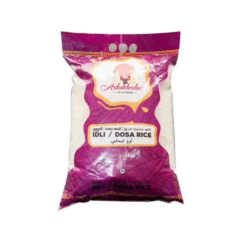 Idly Rice 5 kg ( Adukala)