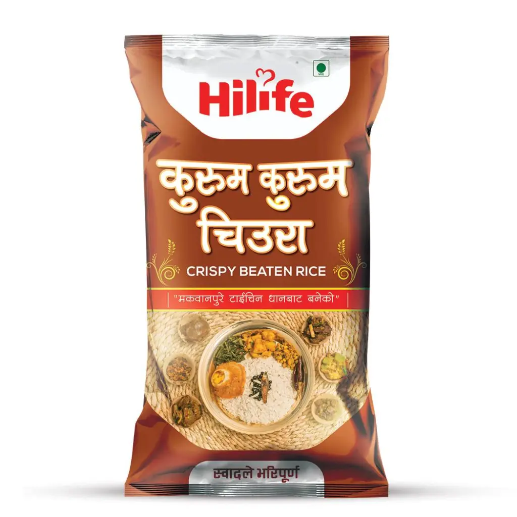 Hilife Beaten rice1 kg