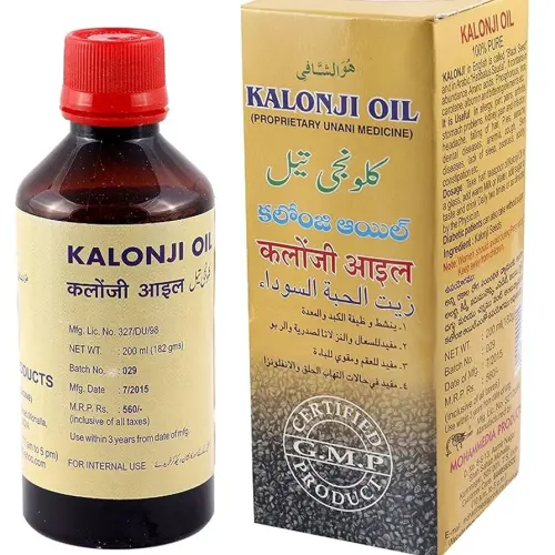 Kalonji oil 100 ml