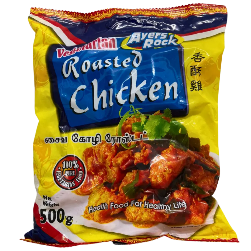 Veg Roasted chicken 500 gm