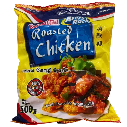 Veg Roasted chicken 500 gm