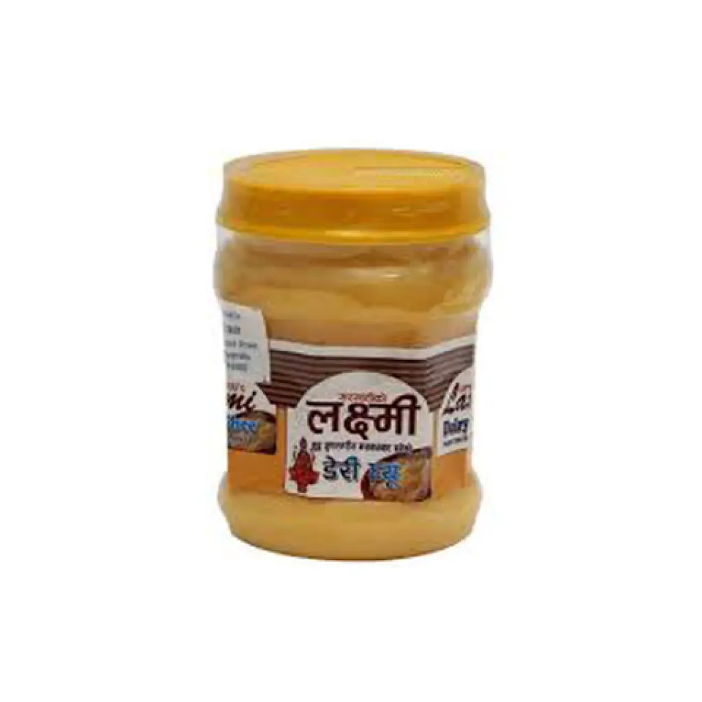 Laxmi ghee 1 kg