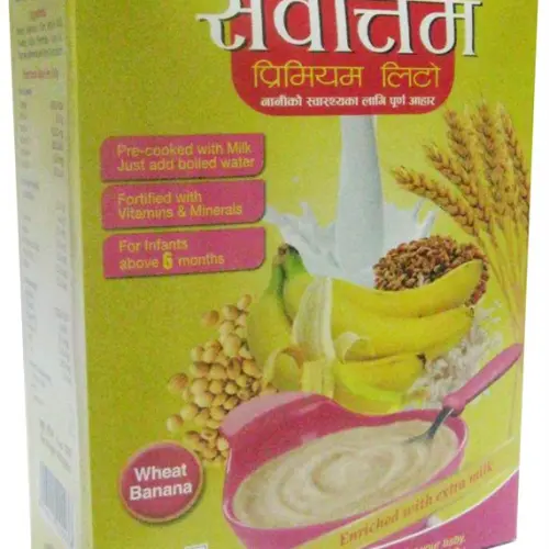 Sarbottam litto 400 gm