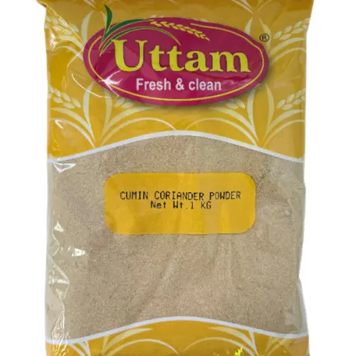 Cumin/Coriander 500g