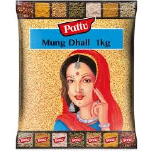 Pattu Mung Dhal 1kg