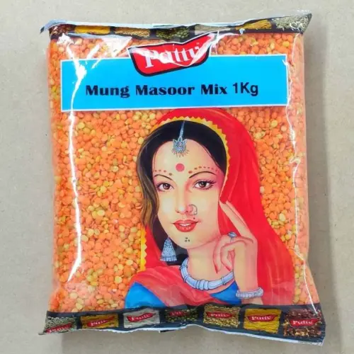 Pattu Mung Masoor 1kg