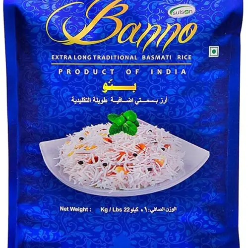 Banno ELT Basmati Rice 5kg
