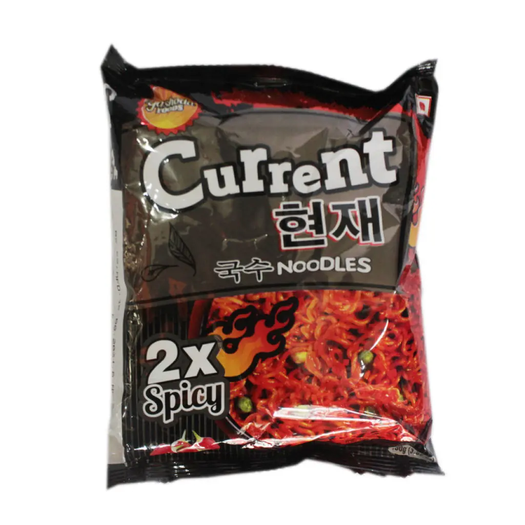 Current 2x spicy 5 pack
