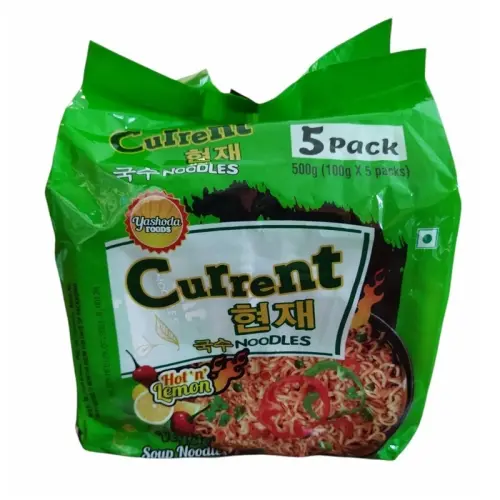 Current veg hot & lemon 5 pack