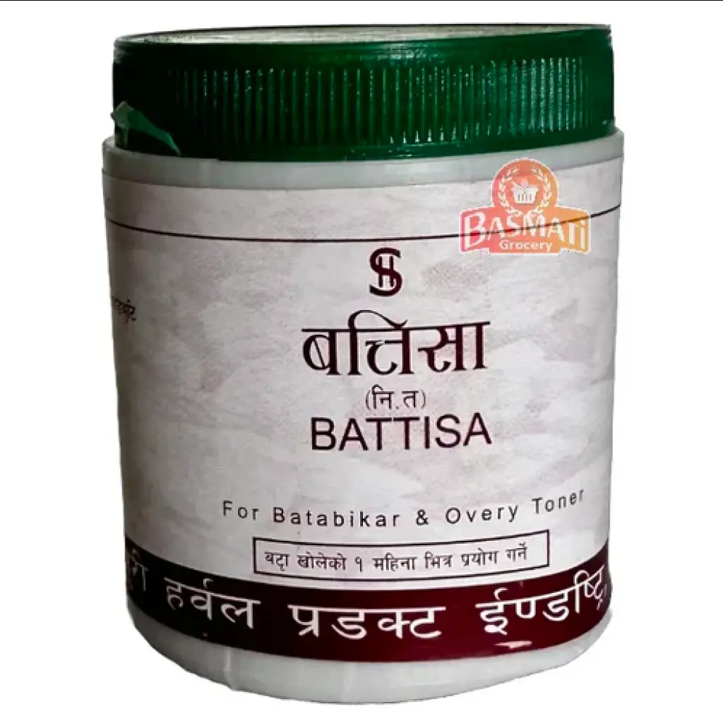 Battis Masala 50gm