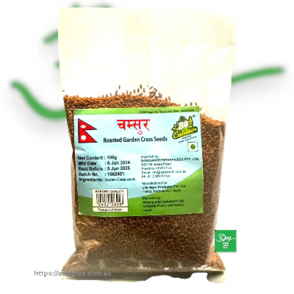 Roasted Chamsur 100gm