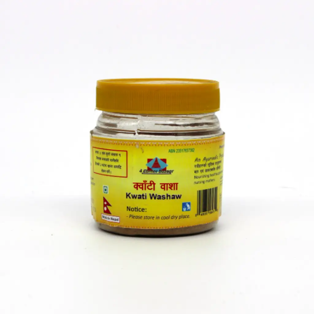 4 Corner kwati washaw 50gm