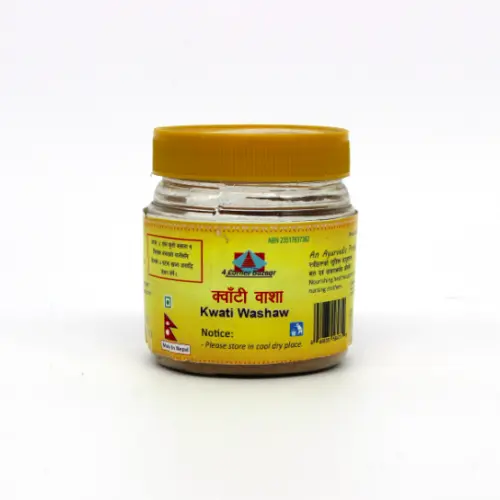 4 Corner kwati washaw 50gm
