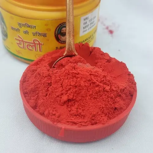 Pure kumkum/haldi