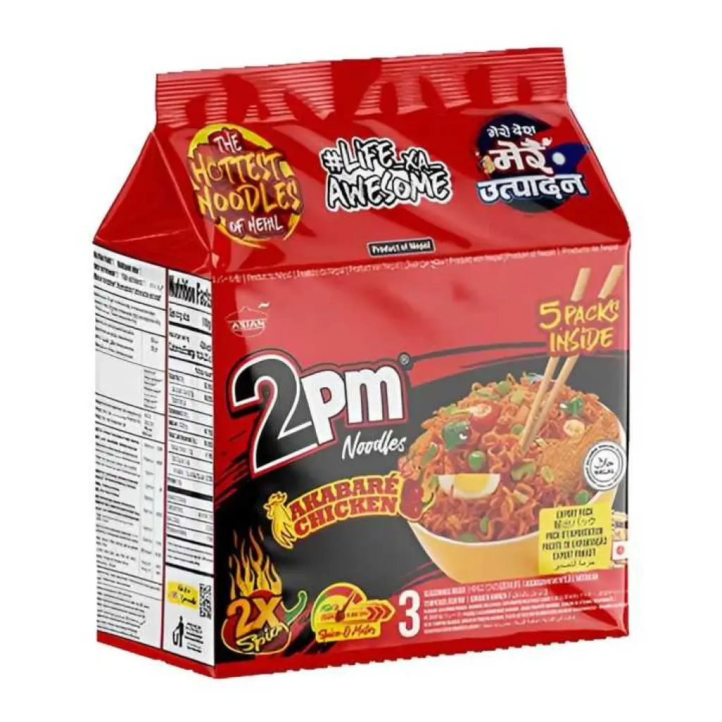 2PM Akabare chicken 2x spicy 5pkts