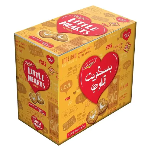 Little Heart10*75 gm