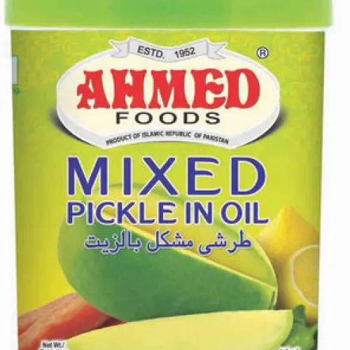 Ahmed Mix Pickle 1kg
