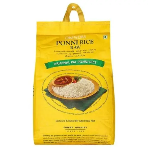 Ponni Raw Rice 5 KG