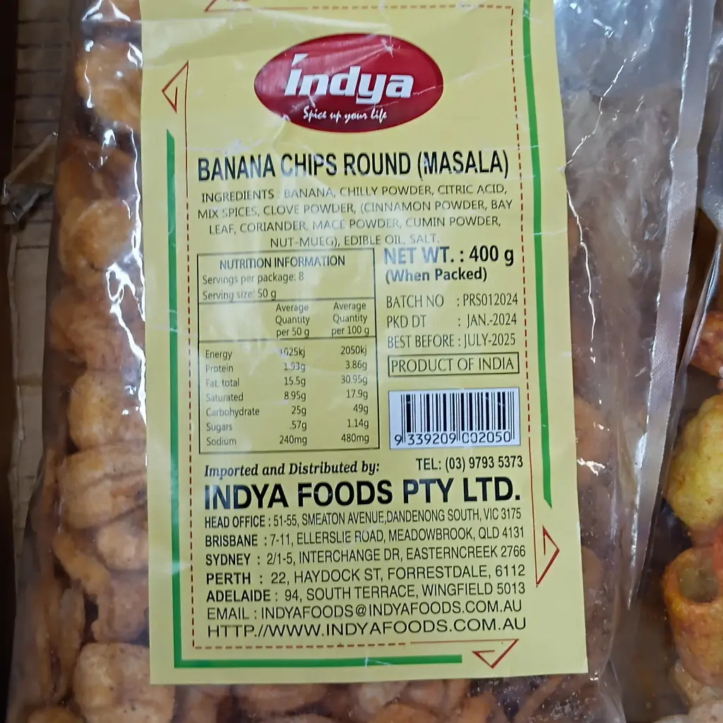 Banana Chips Round(masala)
