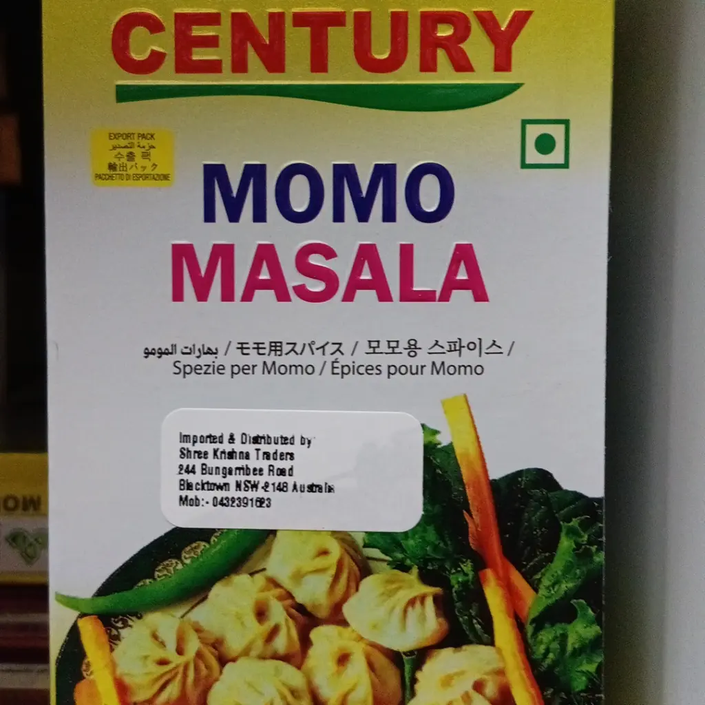 Centruy moMo Masala 50gm