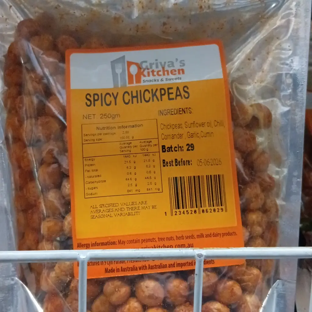 Spicy chickpeas 250gm