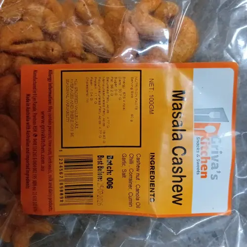 Masala cashew 100gm