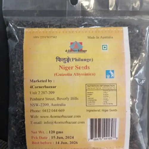 Philunge (Niger Seeds)