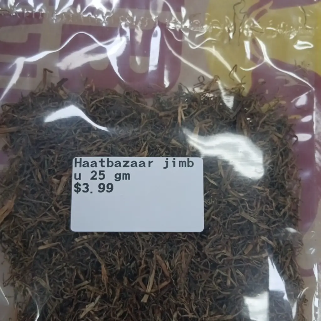 Haatbazaar jimbu 25gm