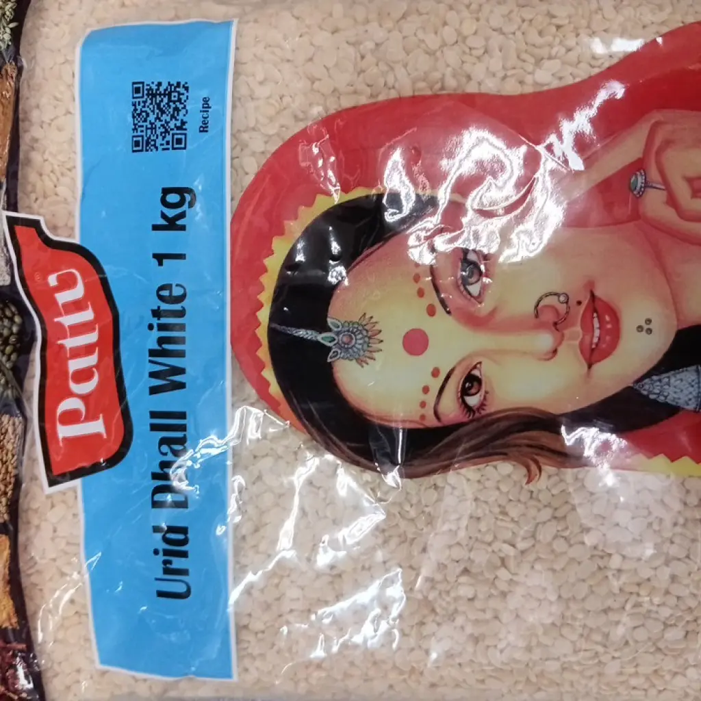 Urid dhall white 1kg