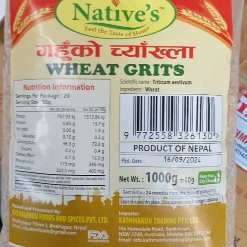 Wheat grits 1kg