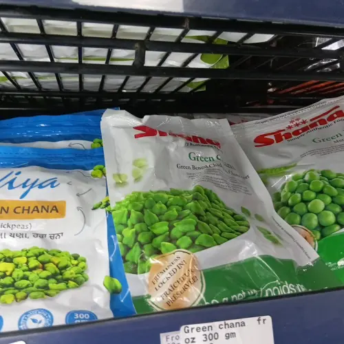 Green chana  froz 300 gm