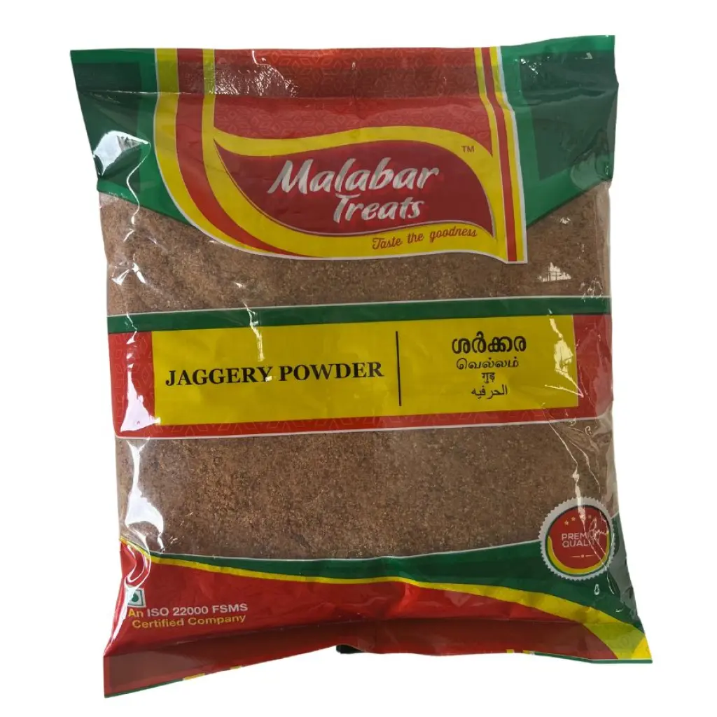 Jaggery powder( Malabar) 1 kg
