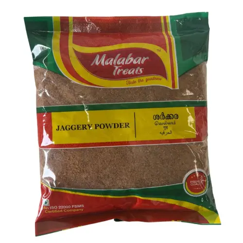 Jaggery powder( Malabar) 1 kg