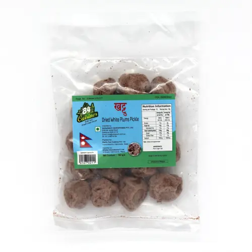 84 khattu paun 100 g