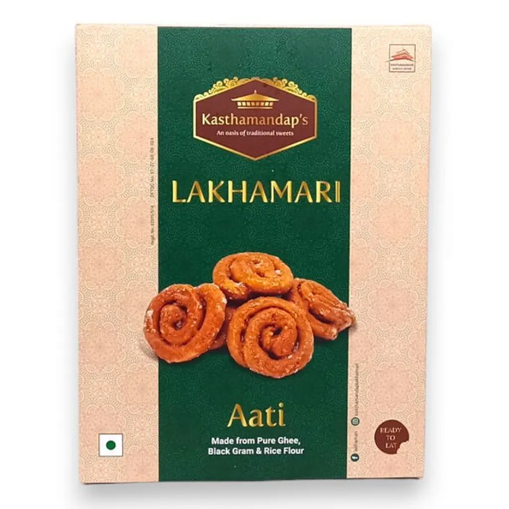 Lakhamari green 500gm