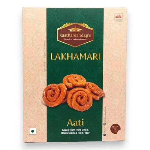 Lakhamari green 500gm