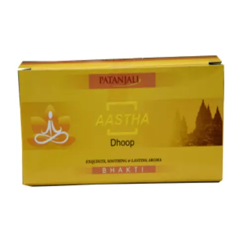Bhakti Dhoop (patanjali)