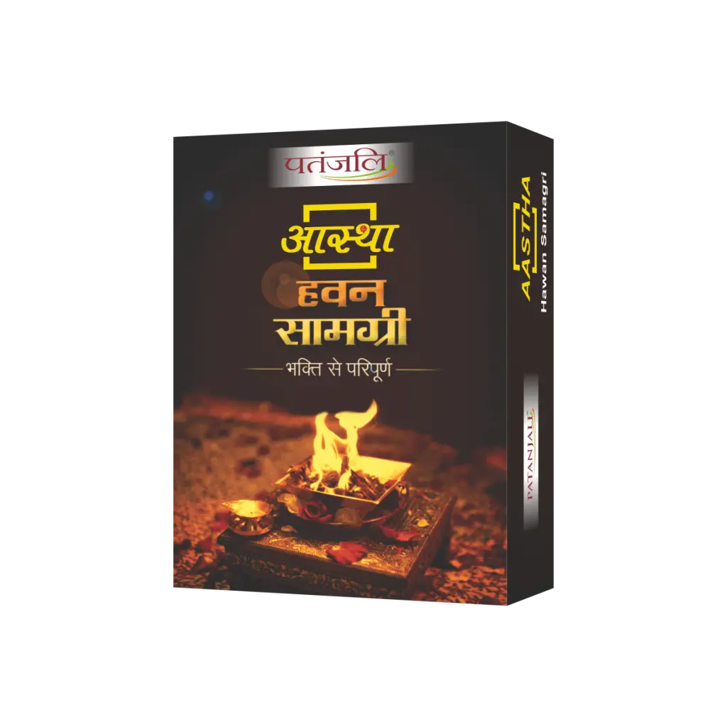 Hawan Samagri(500 gm patanjali)