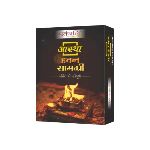 Hawan Samagri(500 gm patanjali)