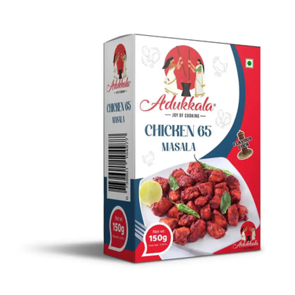 Adukkala masala 150 gm