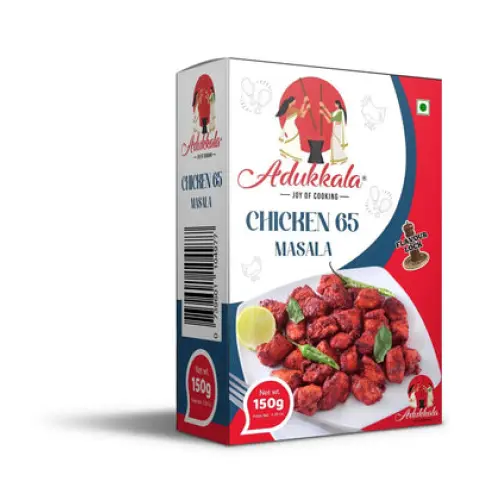 Adukkala masala 150 gm