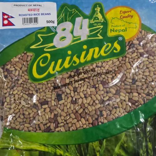 Roasted rice beans 500,g