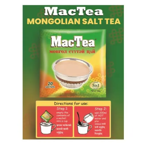 Mac Tea 240 gm
