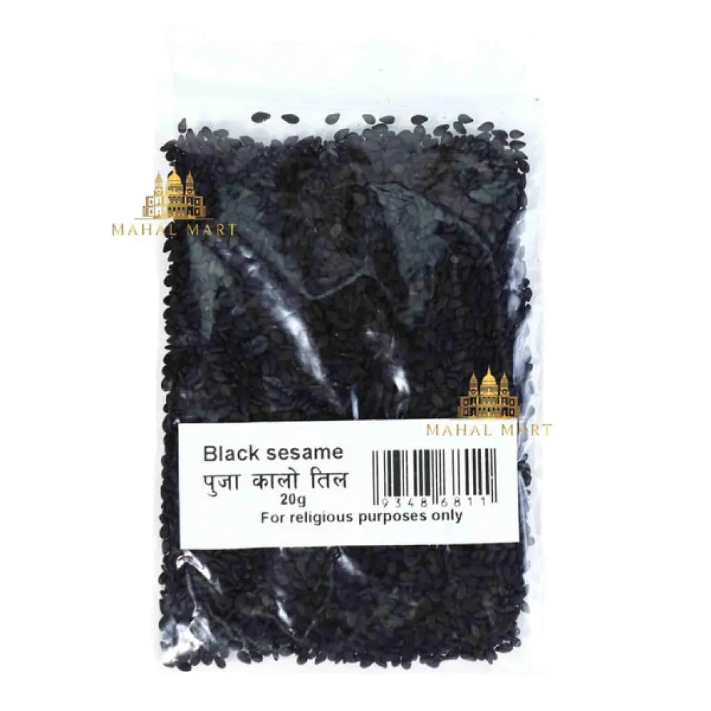 Black Sesame 20g
