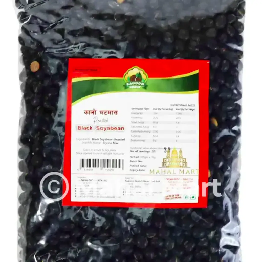 Black soyabeans 500g