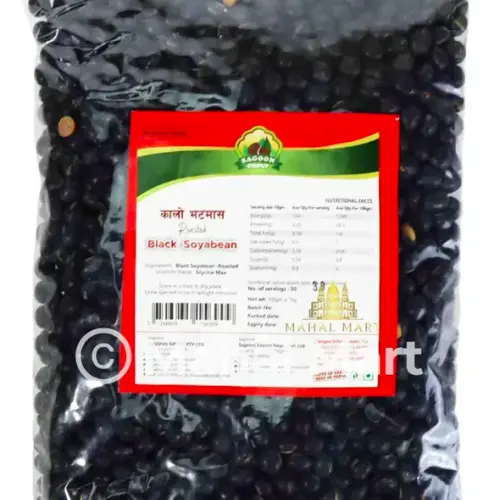 Black soyabeans 500g