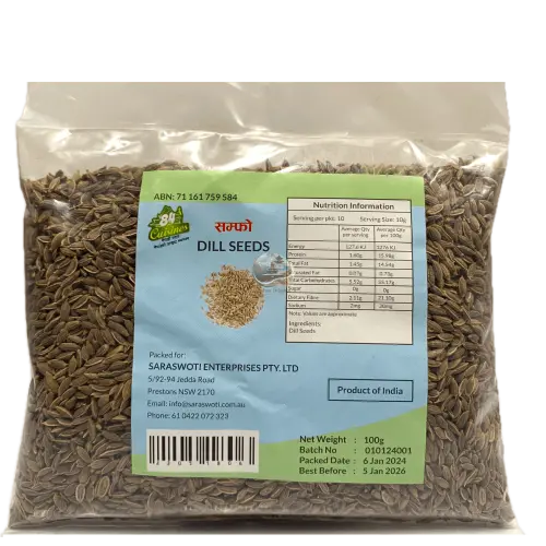 Dil seeds sampho 100g