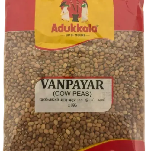 Adukkala vanpayar( Cow peas) 1kg
