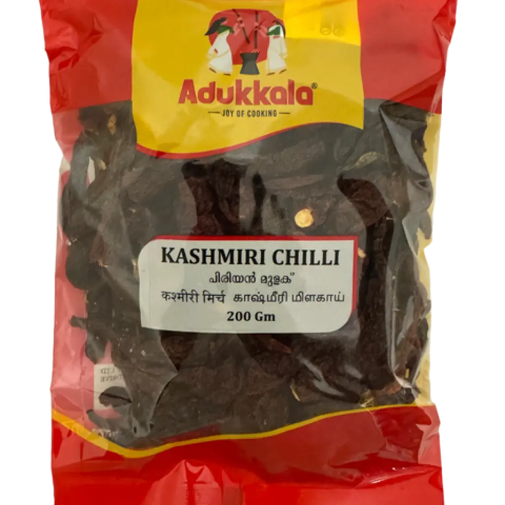 Kashmiri chilli whole 200 gm
