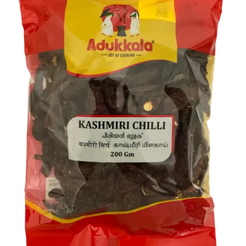 Kashmiri chilli whole 200 gm